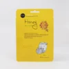 Celavi Facial Sheet Mask - Honey