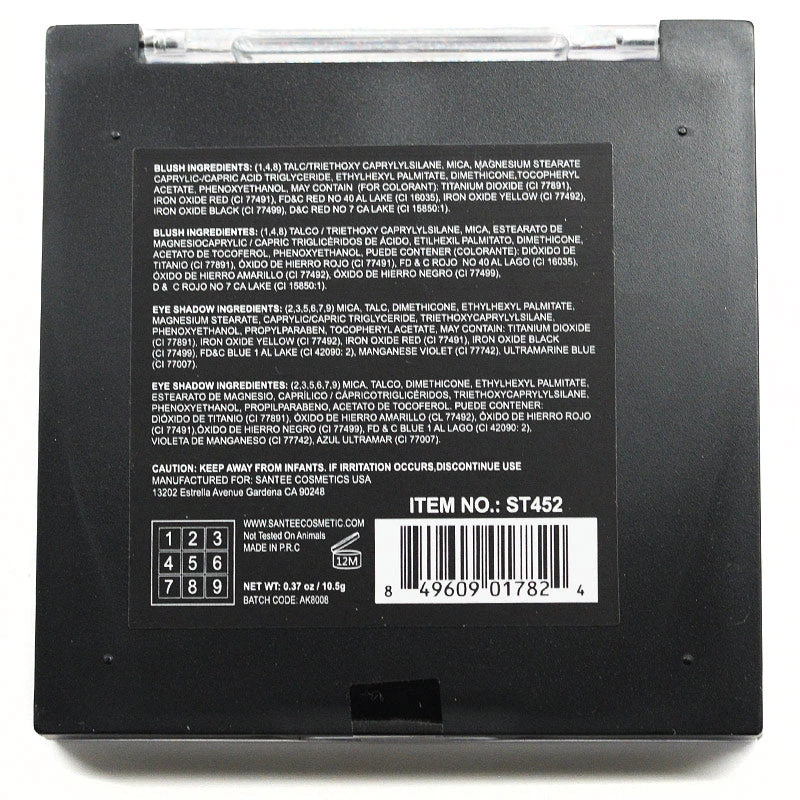 Santee 9-Color The Beach Collection Eyeshadow Palette - Vibrant & Long-Lasting Shades 3 Santee 9-Color The Beach Collection Palette